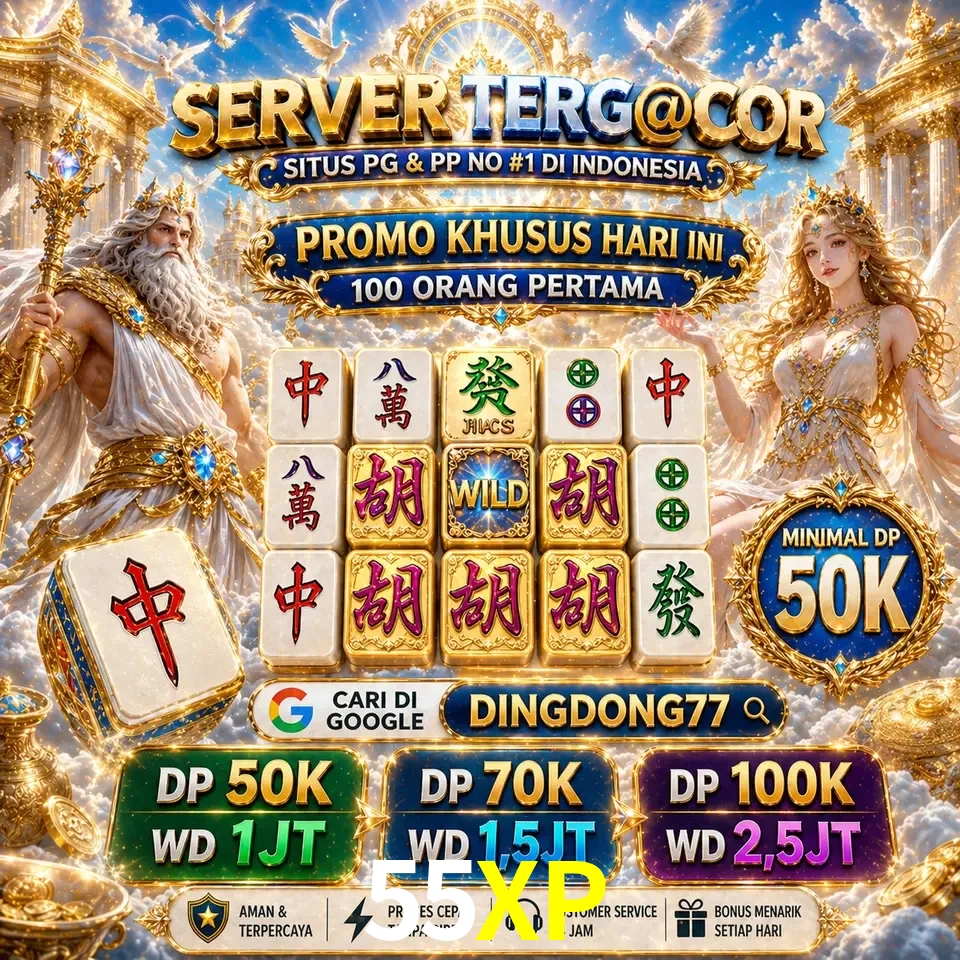 Segurança 55XP SSL