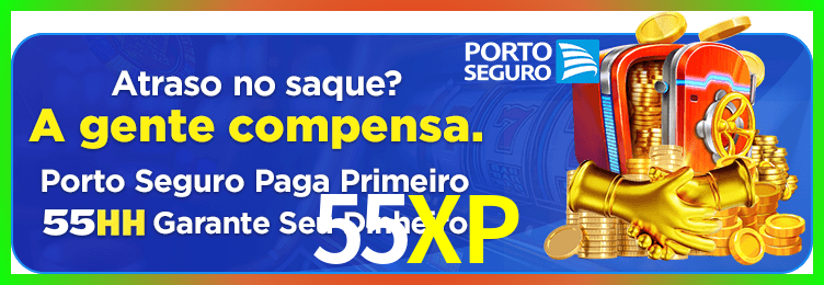 Download 55XP Windows