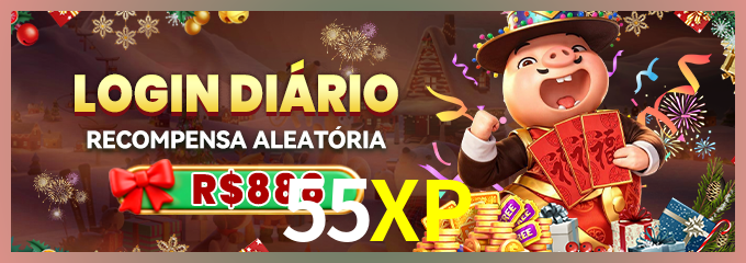 Prêmio 55XP